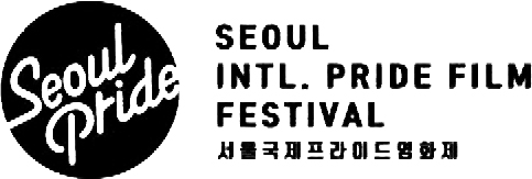 Seoul Pride International Film Festival